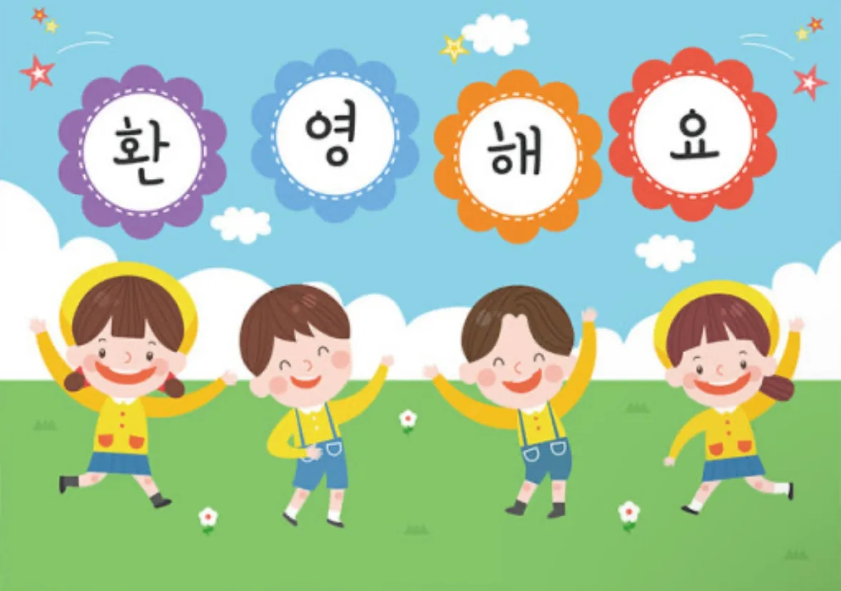 [강남 세이렌] 편하게 연락주세요