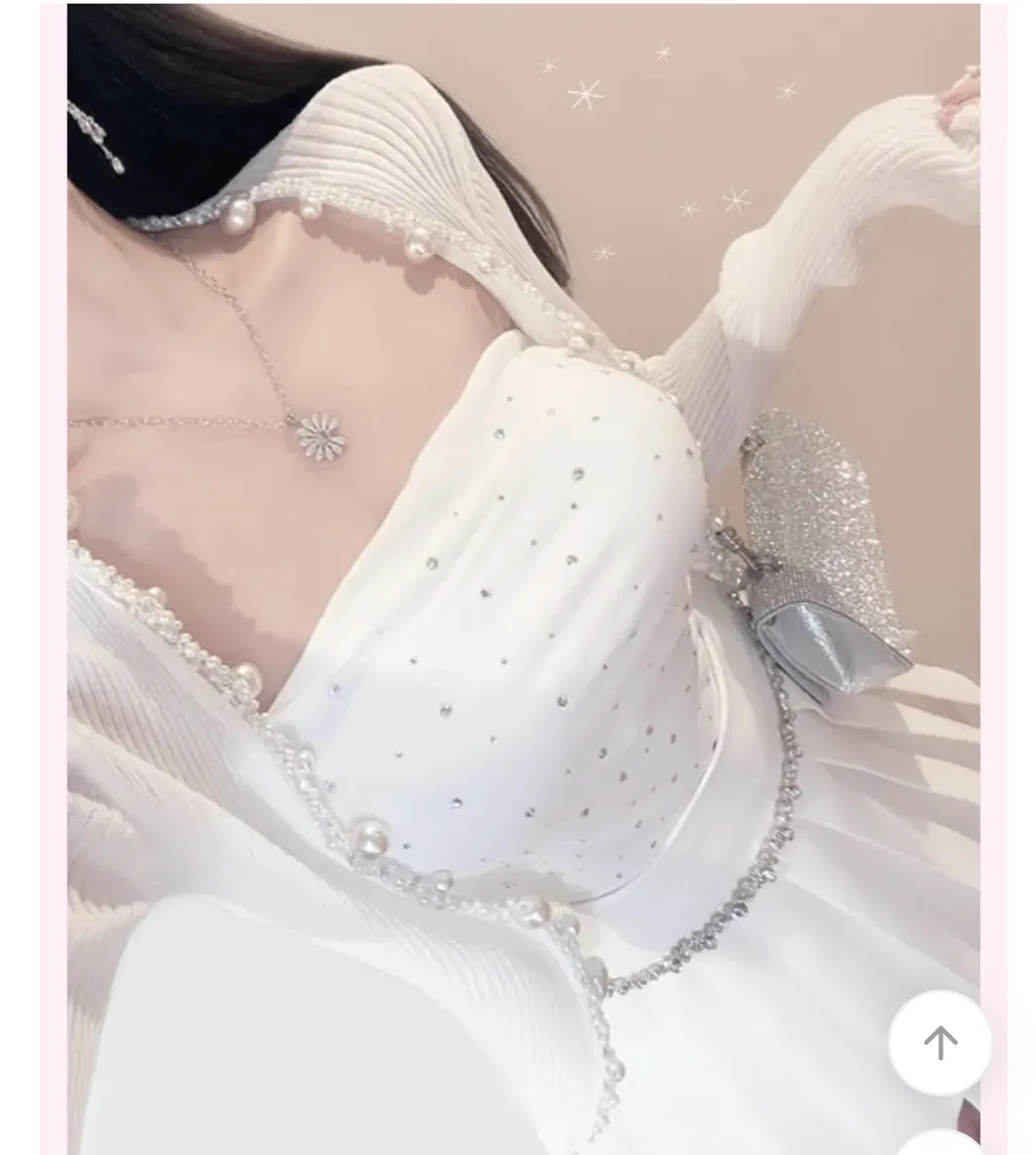 홀복 이거 별로인가요?