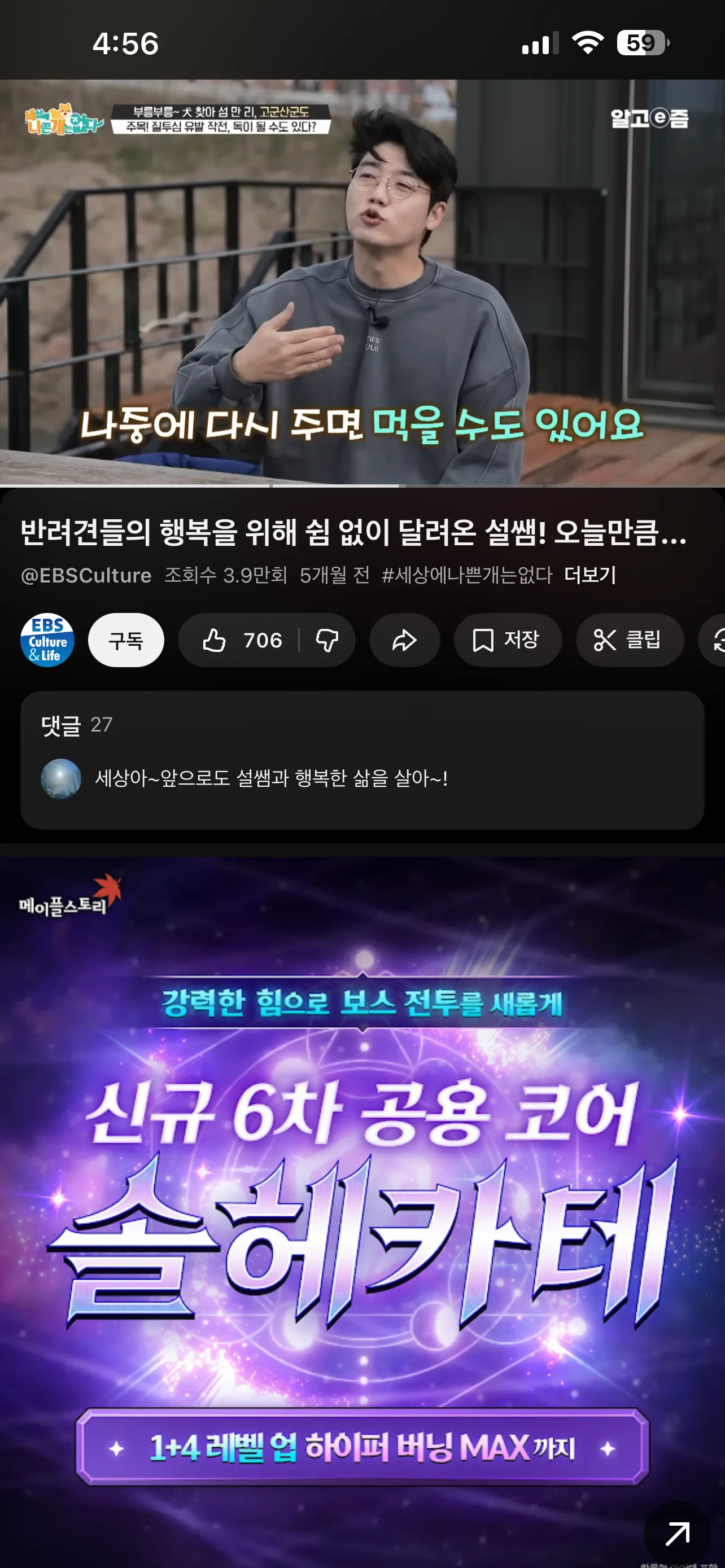 븅신같은 질문인데