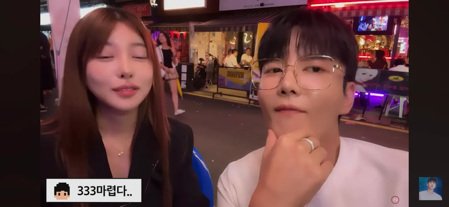 내가 젤 극혐하는상2