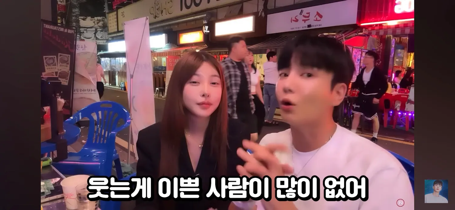내가 젤 극혐하는상3