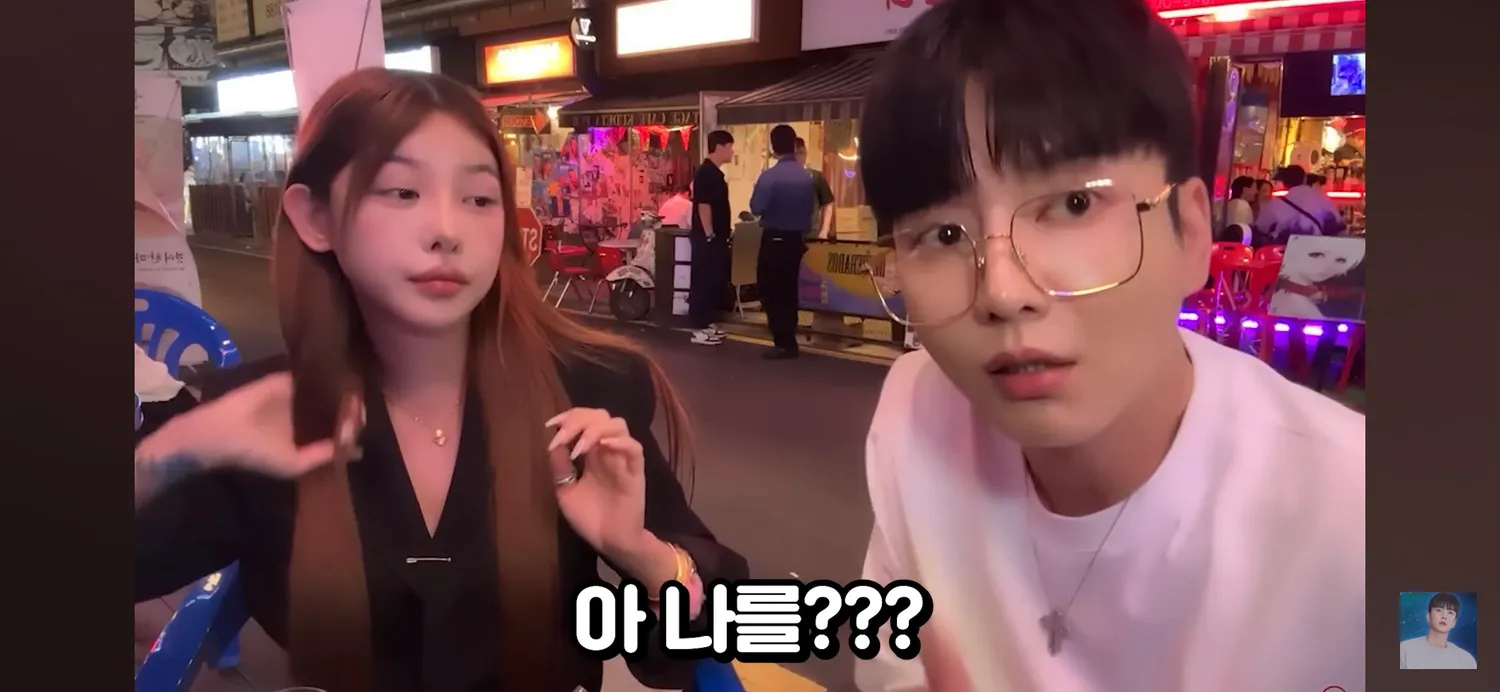 내가 젤 극혐하는상4