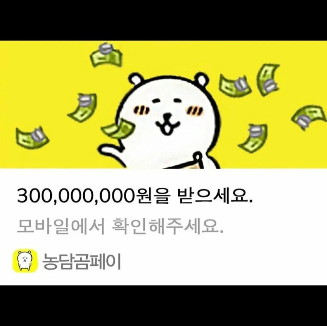 언제쯤 그만할 수 있을까? 댓글