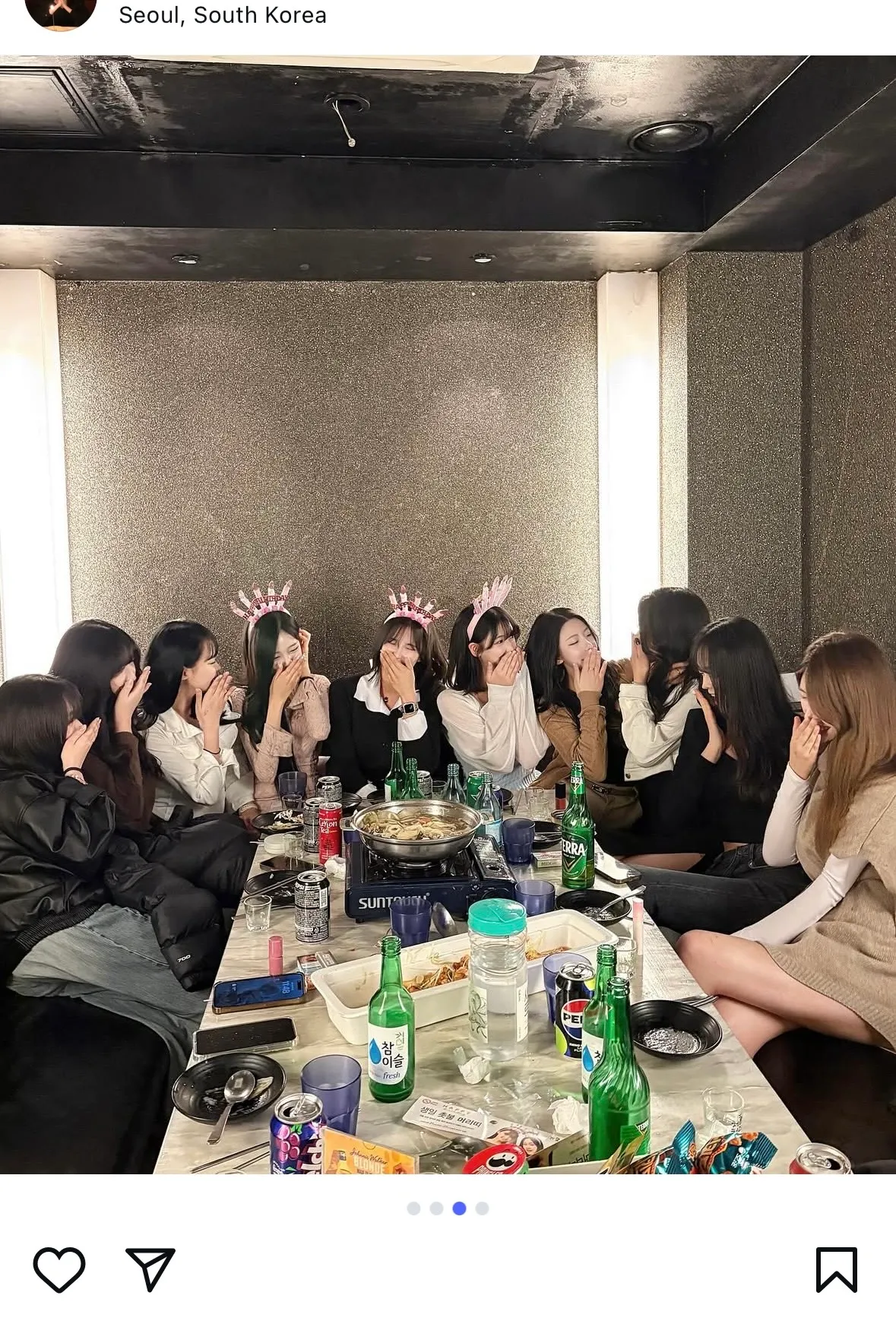 와 인스타 화밍 쩐다