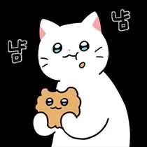 춘배 아는 언니있나요3