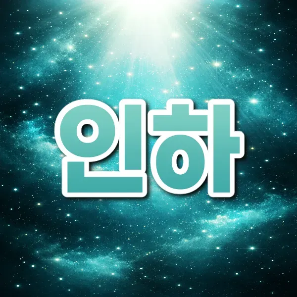 [드라마]강남 유일정통퍼블릭 초보자 환영