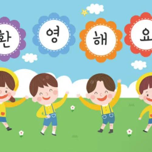 [강남 세이렌] 언니 보다 손님이 많네요 !!