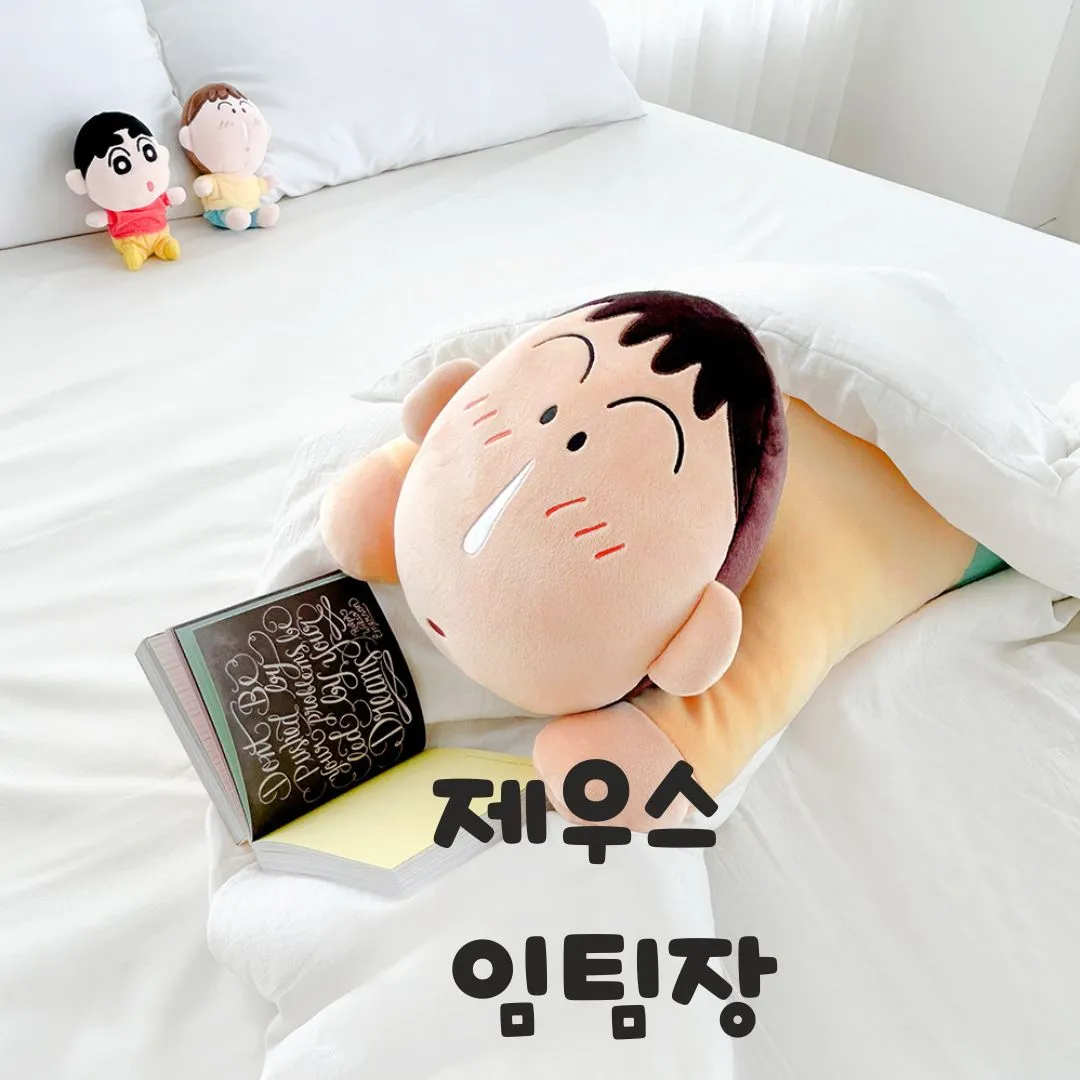 [제우스]//아딜시작!!!//떼초X//픽업가능//공주님 모집합니다.